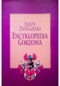 Encyklopedia Gorzowa
