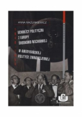 Uchodźcy polityczni z Europy Środkowo-Wschodniej w amerykańskiej polityce zimnowojennej 1948 - 1954