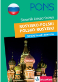 Kotwicka-Dudzińska Irena - Słownik Kieszonkowy rosyjsko-polski polsko-rosyjski