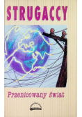 Przenicowany świat