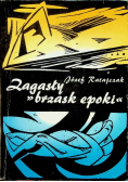 Zgasły brzask epoki