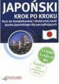 Japoński krok po kroku