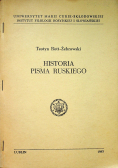 Historia Pisma Ruskiego