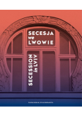 Secesja we Lwowie