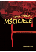 Rewolucjoniści Mściciele