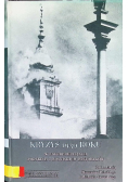 Kryzys 1939 roku