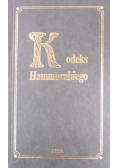 Kodeks Hammurabiego