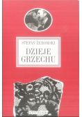 Dzieje grzechu
