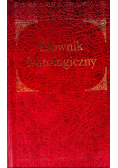 Słownik mitologiczny Tom III