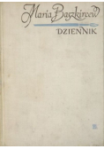 Baszkircew Dziennik