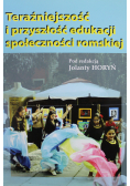 Teraźniejszość i przyszłość edukacji społeczności romskiej