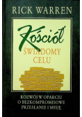 Kościół Świadomy Celu