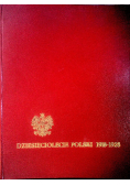 Dziesięciolecie Polski odrodzonej, 1933 r