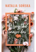 Wszystkie nasze dni