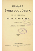 Chwała świętego Józefa 1896 r.