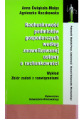 Rachunkowość podmiotów gospodarczych według znowelizowanej ustawy o rachunkowości