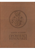 Opowieści hinduskie