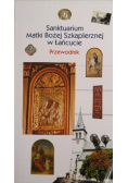 Sanktuarium Matki Bożej Szkaplerznej w Łańcucie