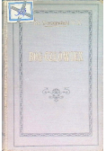 Bóg człowiek w opisie Ewangelistów 1924 r.