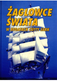 Żaglowce świata w regatach Cutty Stark