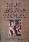 Sztuka seksualna wschodu