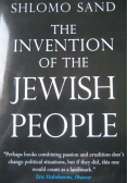 The invention of the Jewish People