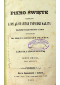 Pismo Święte wybrane z ksiąg starego i nowego zakonu 1846 r