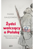 Żydzi walczący o Polskę