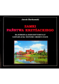 Zamki państwa krzyżackiego