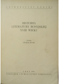 Historia literatury rosyjskiej XVIII wieku