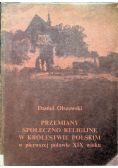 Przemiany społeczno-religijne w Królestwie Polskim w pierwszej połowie XIX wieku