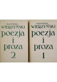 Wierzyński poezja i proza 2 tomy