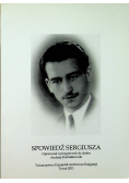 Spowiedź Sergiusza