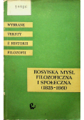 Rosyjska myśl filozoficzna i społeczna (1825-1861)