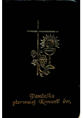 Jezus Maryja Józef  modlitewnik i śpiewnik dla dzieci