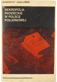 Nekropolia radzieckie w Polsce Południowej