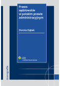 Prawo sędziowskie w polskim prawie administracyjnym