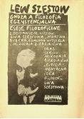 Gnoza a filozofia egzystencjalna Eseje filozoficzne
