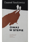 Dwaj w stepie