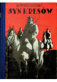 Syn Kresów 1947 r.