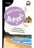 Wybrzeże Bułgarii