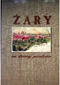 Żary na dawnej pocztówce