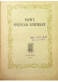 Nowy śpiewnik kościelny