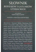 Słownik rodzajów i gatunków literackich