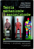 Teoria mechanizmów i manipulatorów