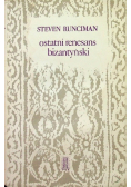 Ostatni renesans bizantyjski