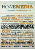 Nowe media Numer 8