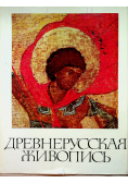 Early Russian Painting
