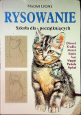 Kamienie zodiakalne