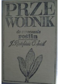 Przewodnik do oznaczania roślin